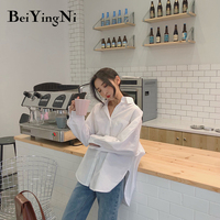 Beiyingni 2020 wiosna jesień kobiety koszule biały zwykły luźne ponadgabarytowych bluzki bluzki damskie luźne BF koreański styl Blusas kieszenie 5